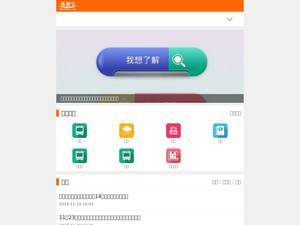 seimark.com