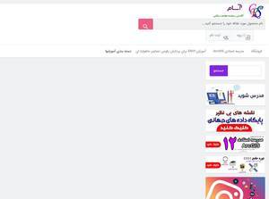 girps.net