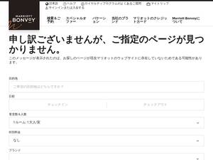 yokohamabay-sheraton.co.jp