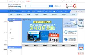 Soca.co.kr