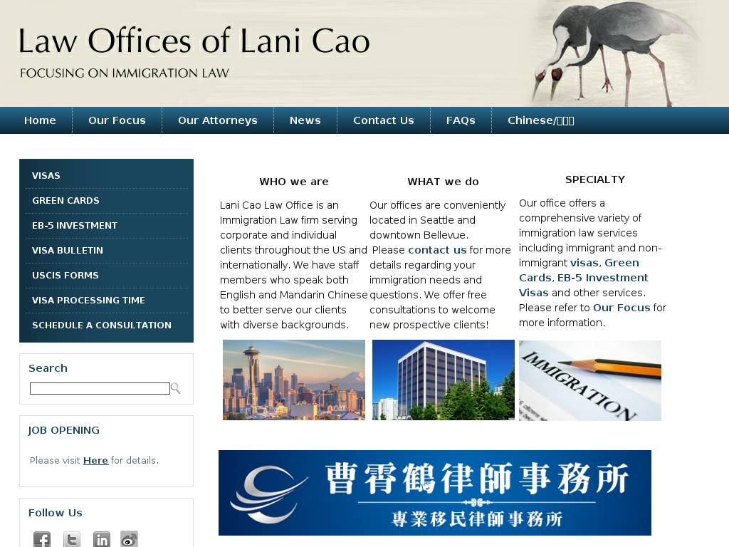 Lanicao.com