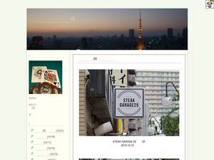 bandoftokyo.com