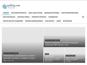 ols-komplekt.ru