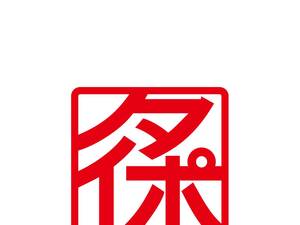 Dainippon.type.org