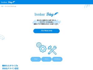blog.livedoor.jp