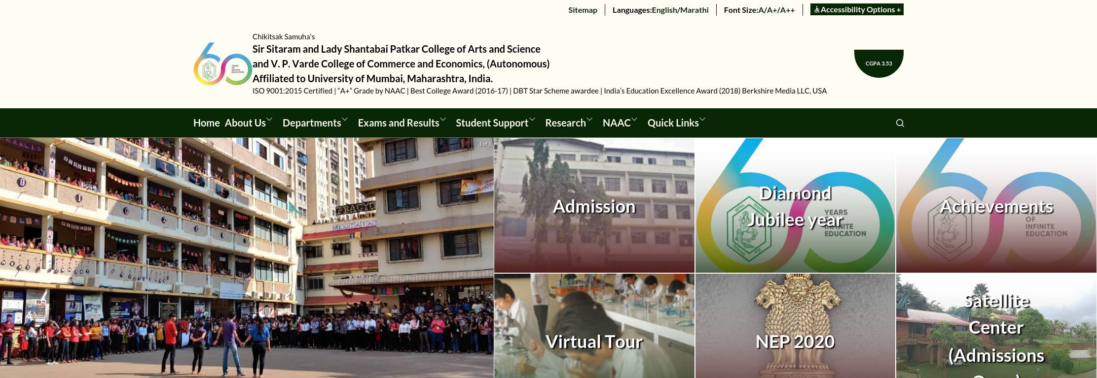 patkarvardecollege.edu.in