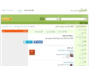 Jeeran.com