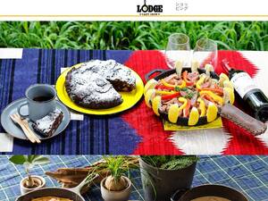 Lodge-cooking.com