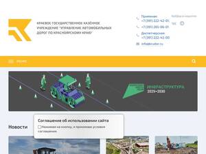 krudor.ru