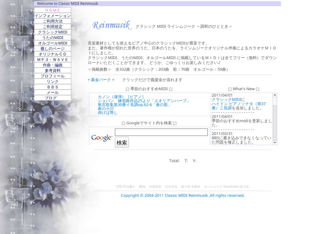 Classic-midi.com