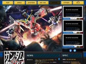 gundam-musou.jp