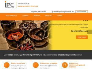 interprocom.ru