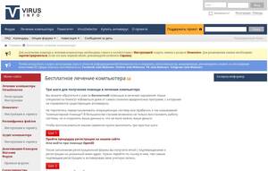 virusinfo.info