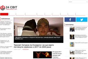24svit.com.ua