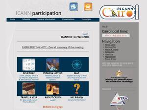 Cai.icann.org