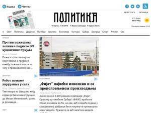 politika.rs