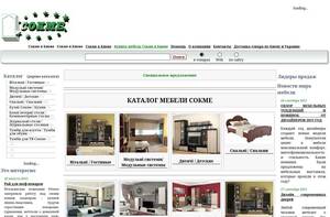 sokme.com.ua