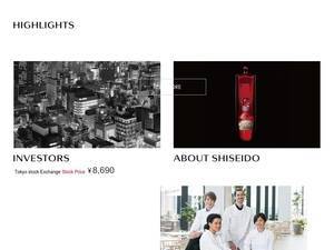 Group.shiseido.com