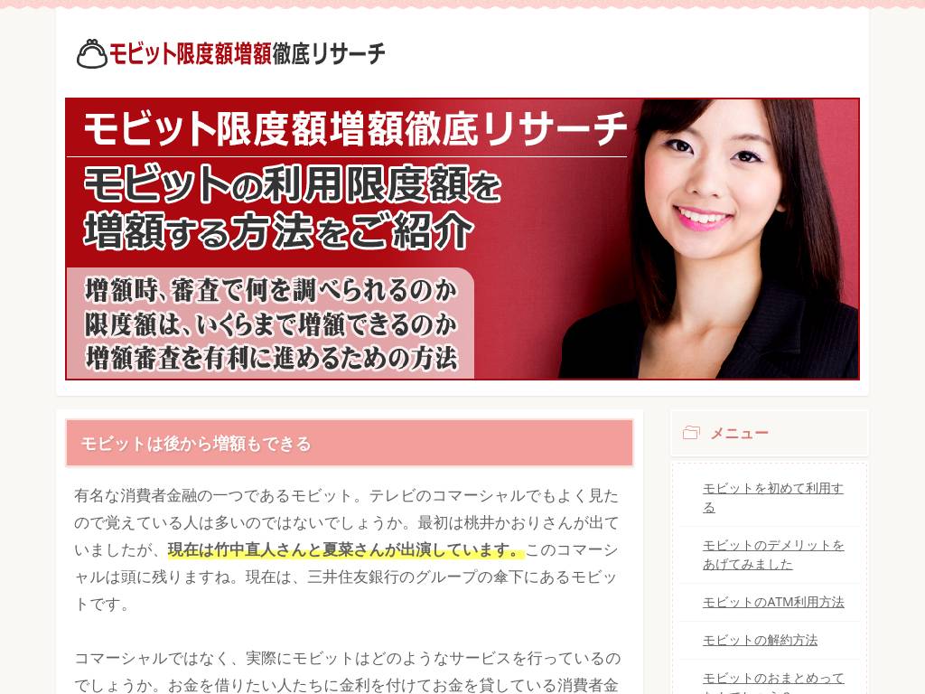 Rcafe.littlestar.jp