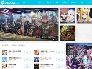 Qoo-app.com