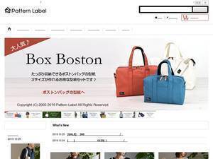 Pattern-label.com