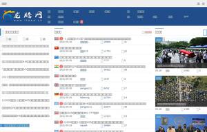 Ltaaa.com