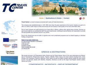 Travelcenter.gr