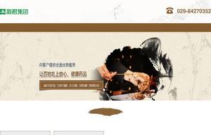 bcbsil2015srr.com