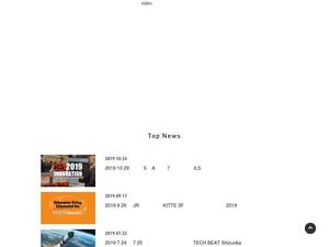 Aptpod.co.jp