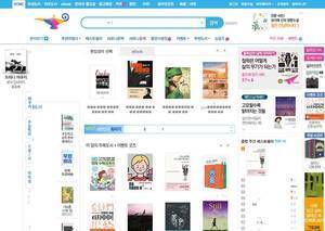 aladin.co.kr