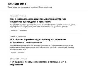 Doitinbound.com