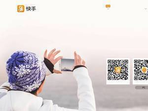 kuaishou.com