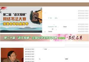 horiwood.com