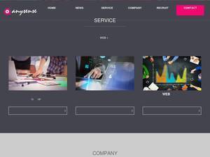 Anysense.co.jp