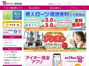 Io-web.jp