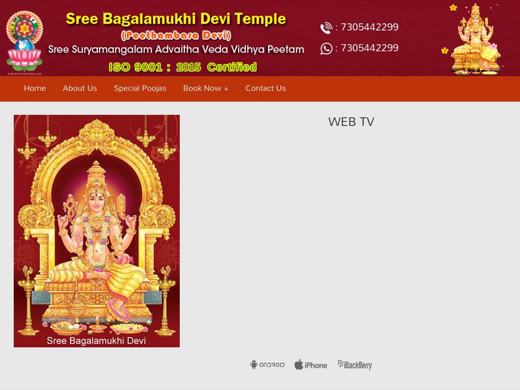 Bagalamukhitv.com