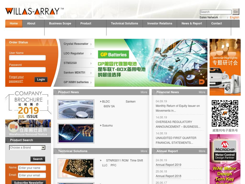 Willas-array.com
