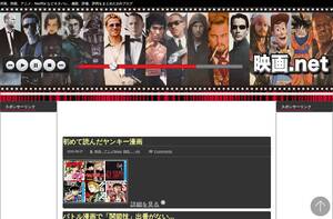 Movient.net
