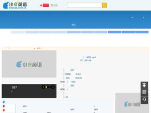 en8848.com.cn