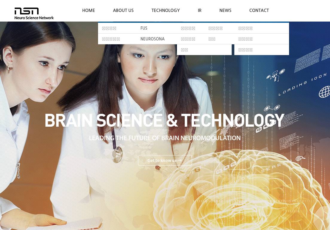 a-motion.co.kr