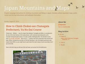 Japanmountainsandmaps.blogspot.com