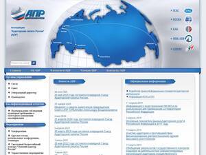 Sroapr.ru