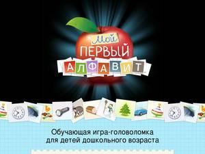 s-g-i.info