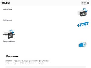 Tele2.kz
