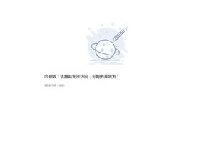 Cwnu.edu.cn