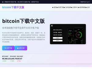 Pangeapromo.com