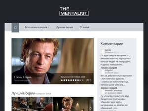 Mentalistserial.ru