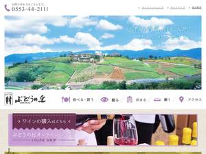 budounooka.com