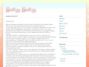 Inithuinithu.blogspot.com