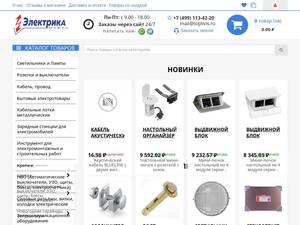 toplivis.ru